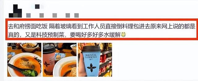 社交媒体上如何吸引更多顾客关注我的餐饮食品