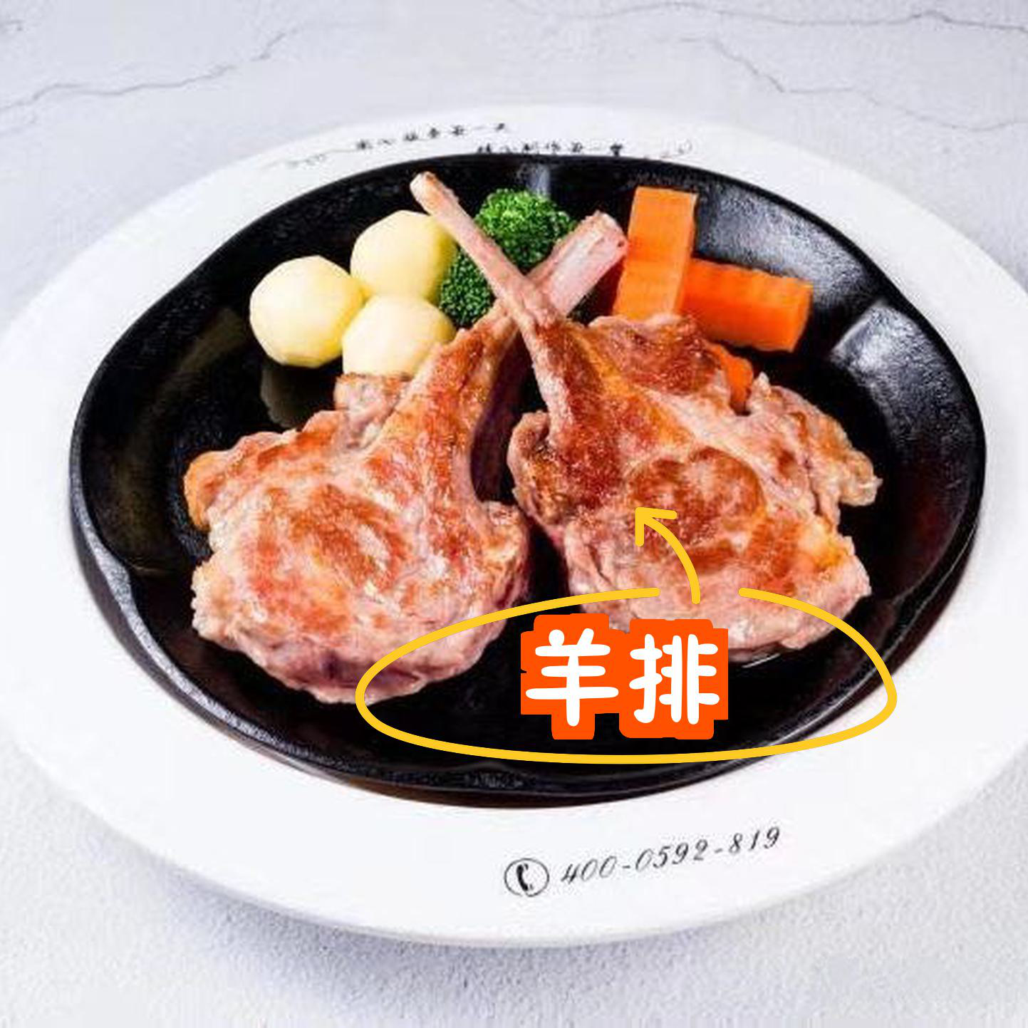 影响牛排口感的常见错误有哪些