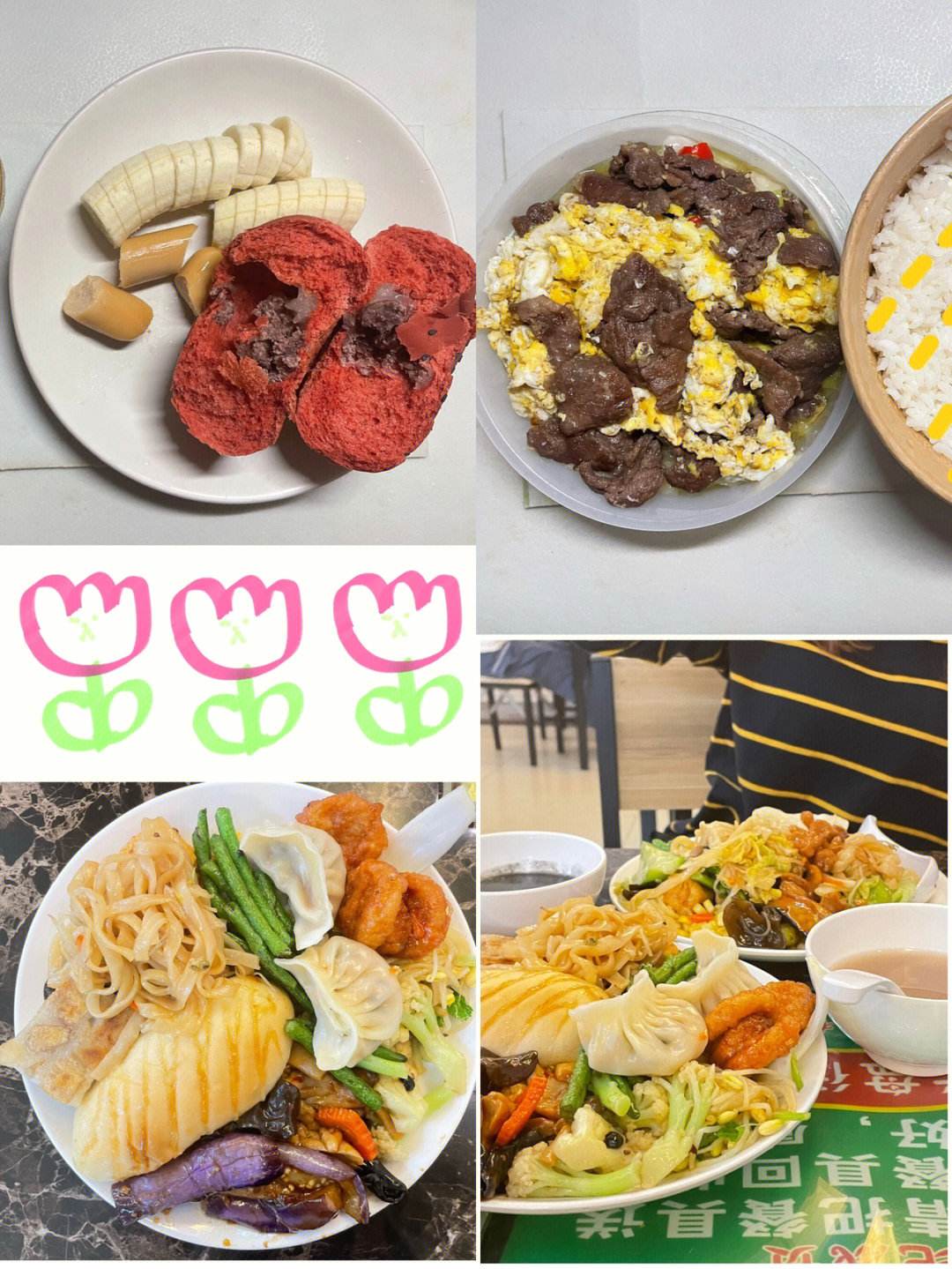 哪些素食食谱适合忙碌的工作日