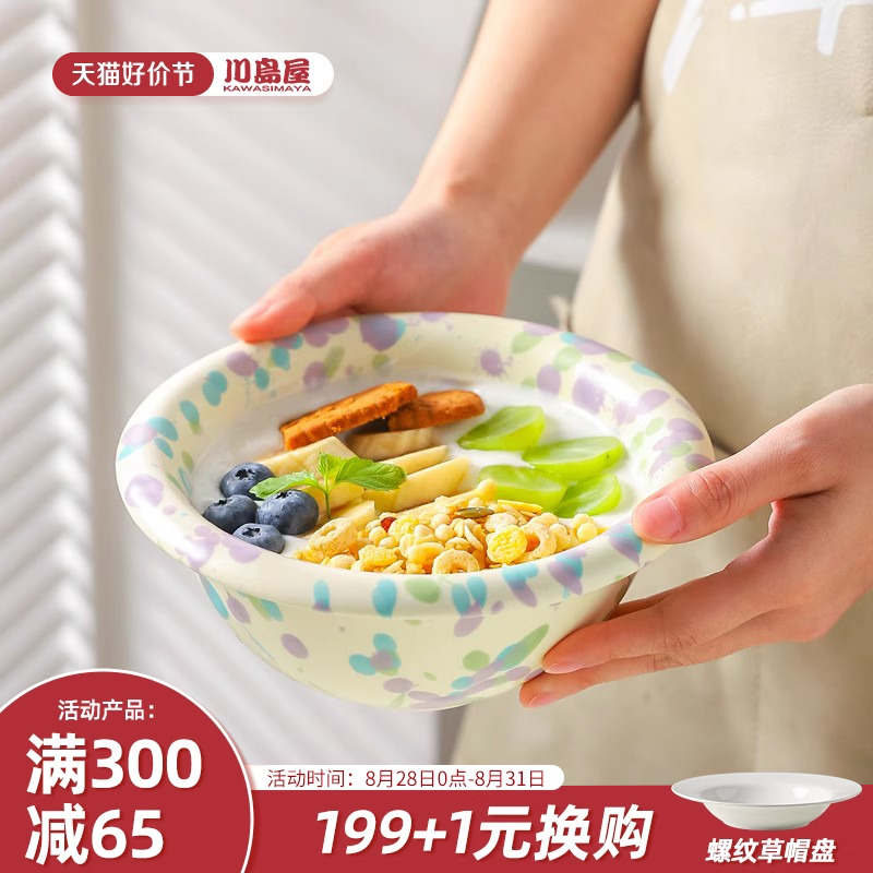 制作果昔碗时怎样选择最佳液体基础