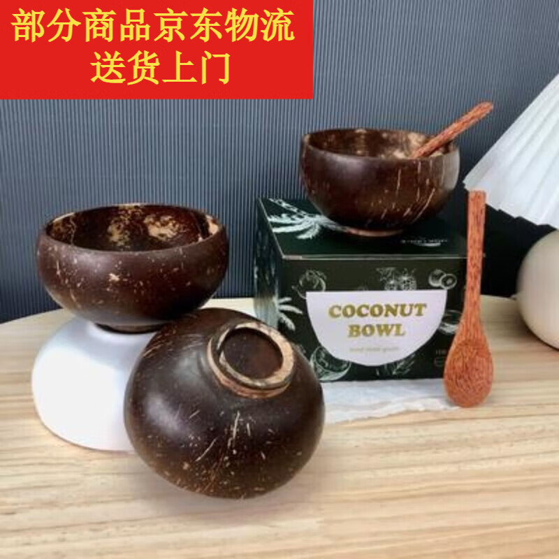 制作果昔碗时怎样选择最佳液体基础