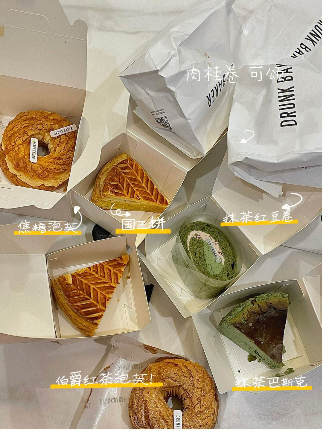 如何处理泡芙的干燥问题