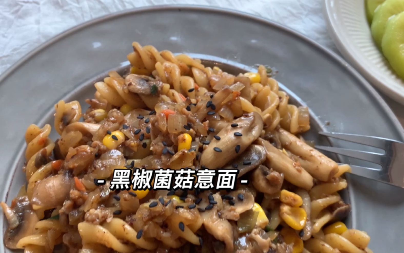意大利面能在冰箱里保存吗