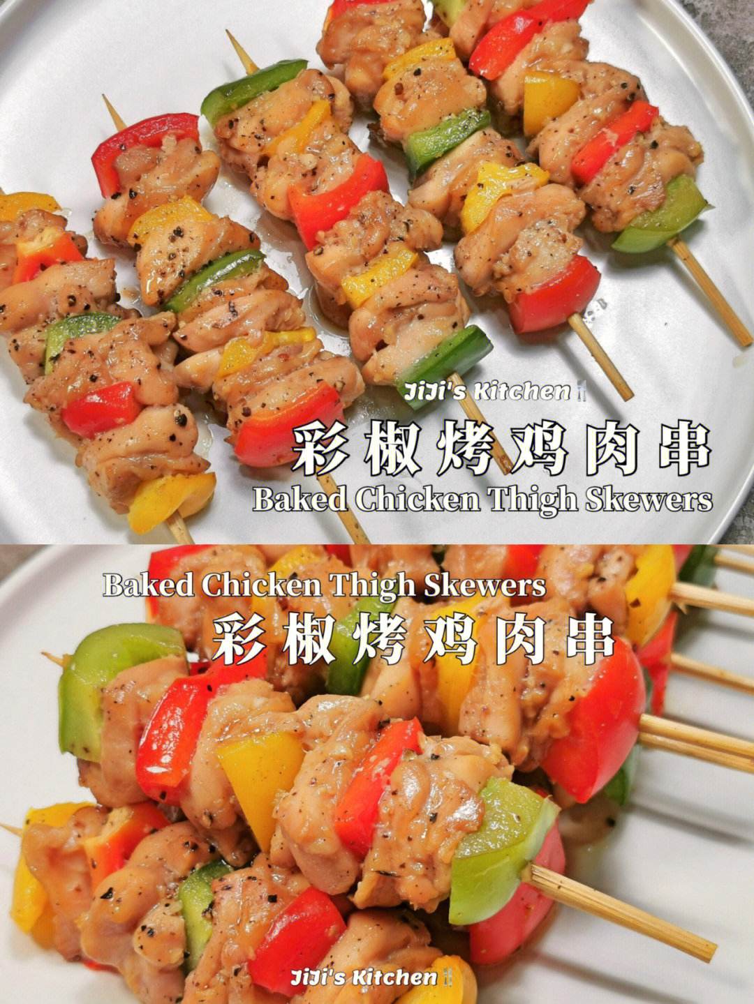 烧烤食谱中最受欢迎的肉类选择