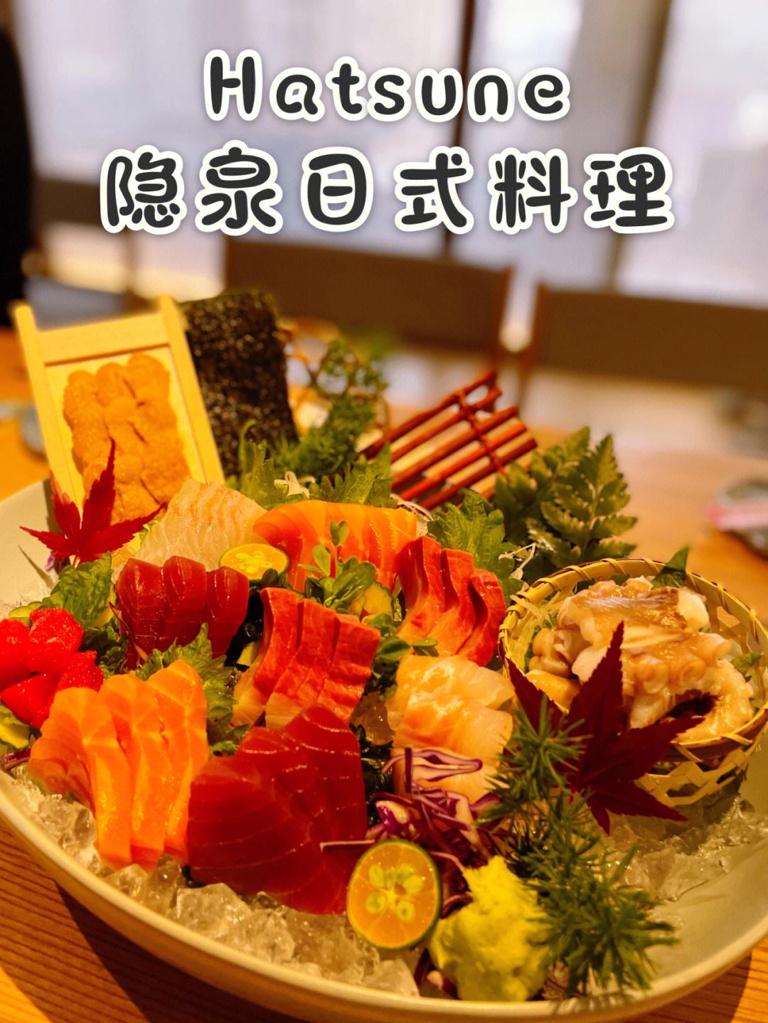 如何在派对上进行寿司制作互动活动