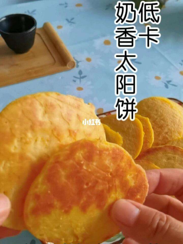 使用豆腐制作低脂玉米饼的方法