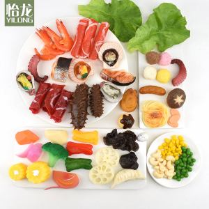 火锅派对应准备多少食材