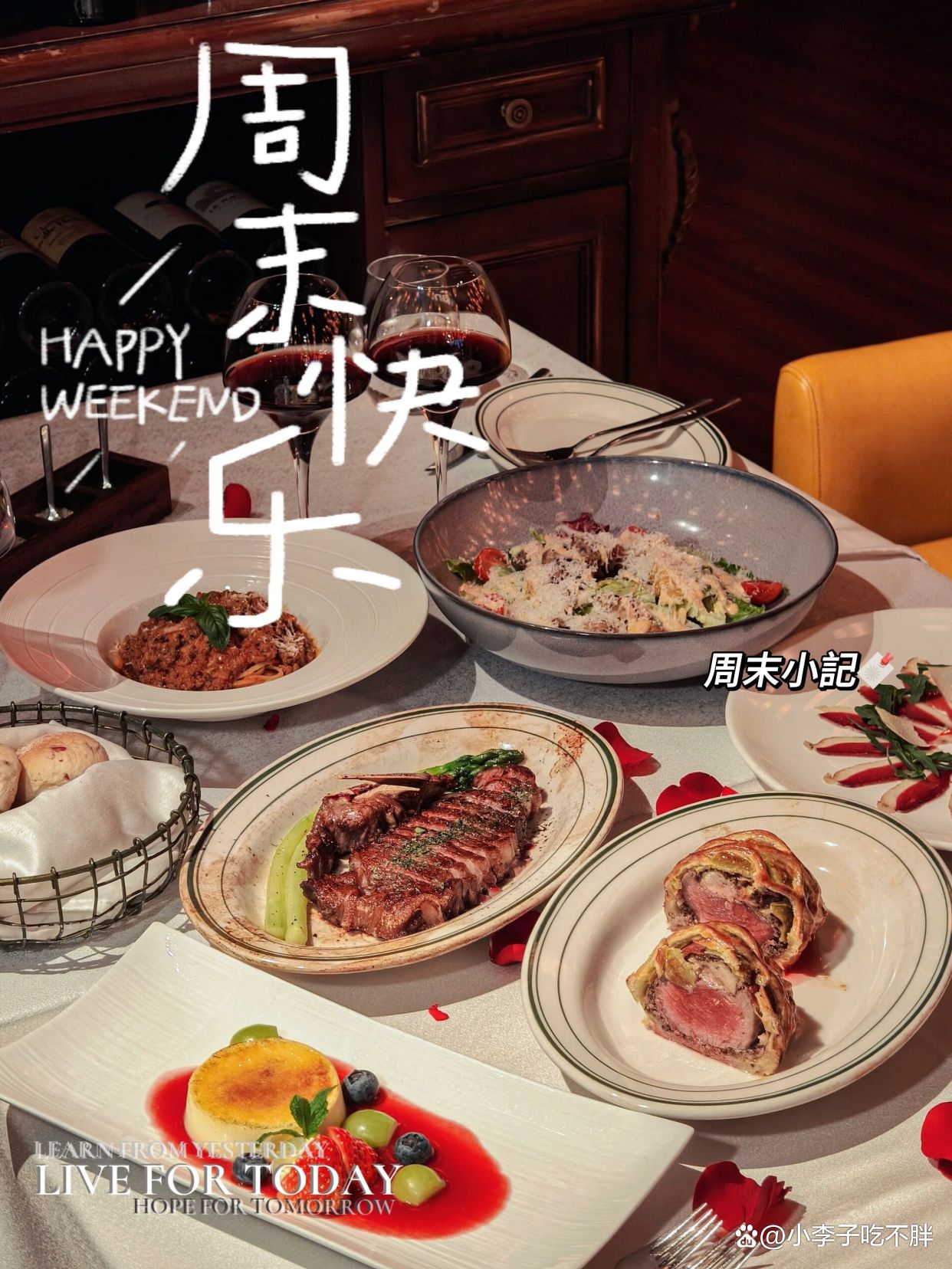 博洛尼亚肉酱的现代变体有哪些