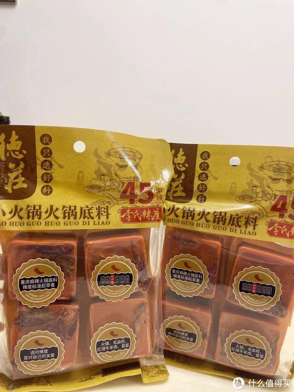 如何根据不同的火锅形式选择调料