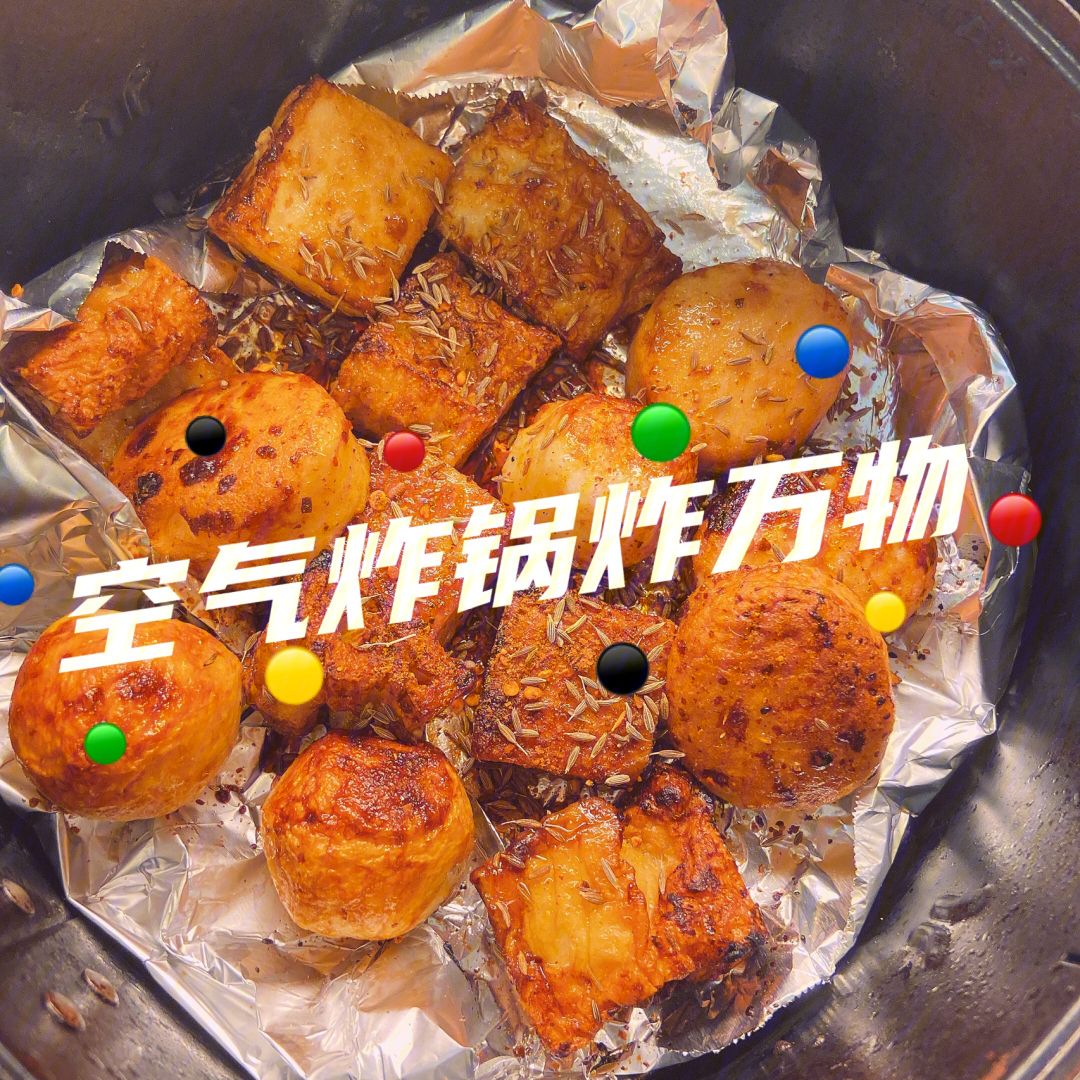 火锅丸子在不同区域的做法差异