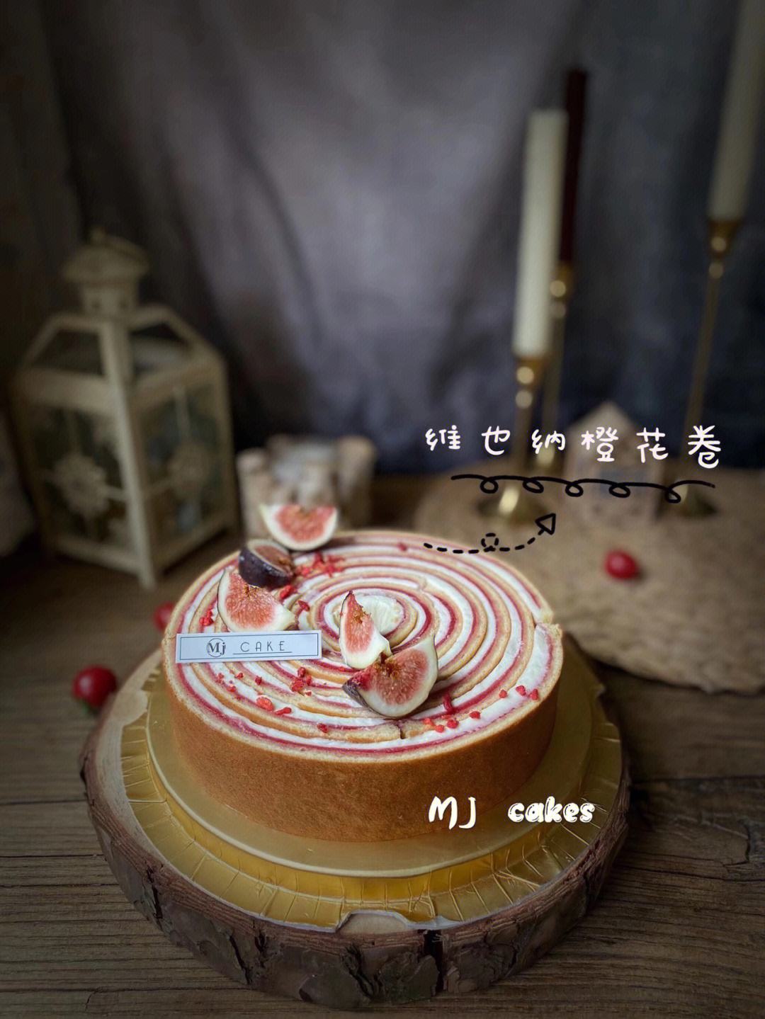 法式橙花奶油饼的装饰技巧有哪些