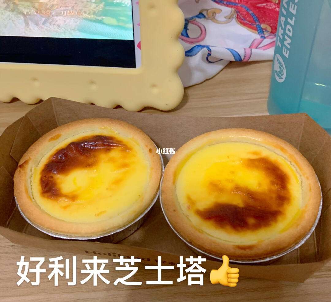 制作法式芝士塔的最佳温度是多少