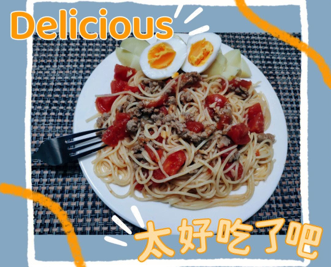 酱油意面在饮食文化中的重要性
