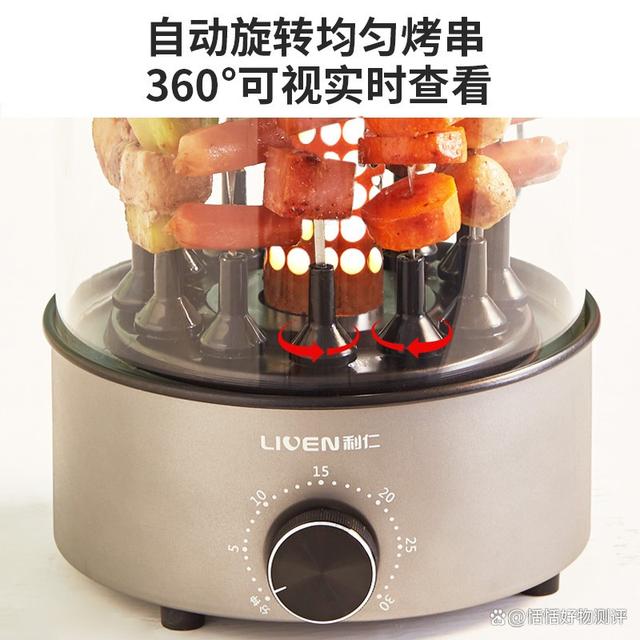 如何制作健康的烧烤选择