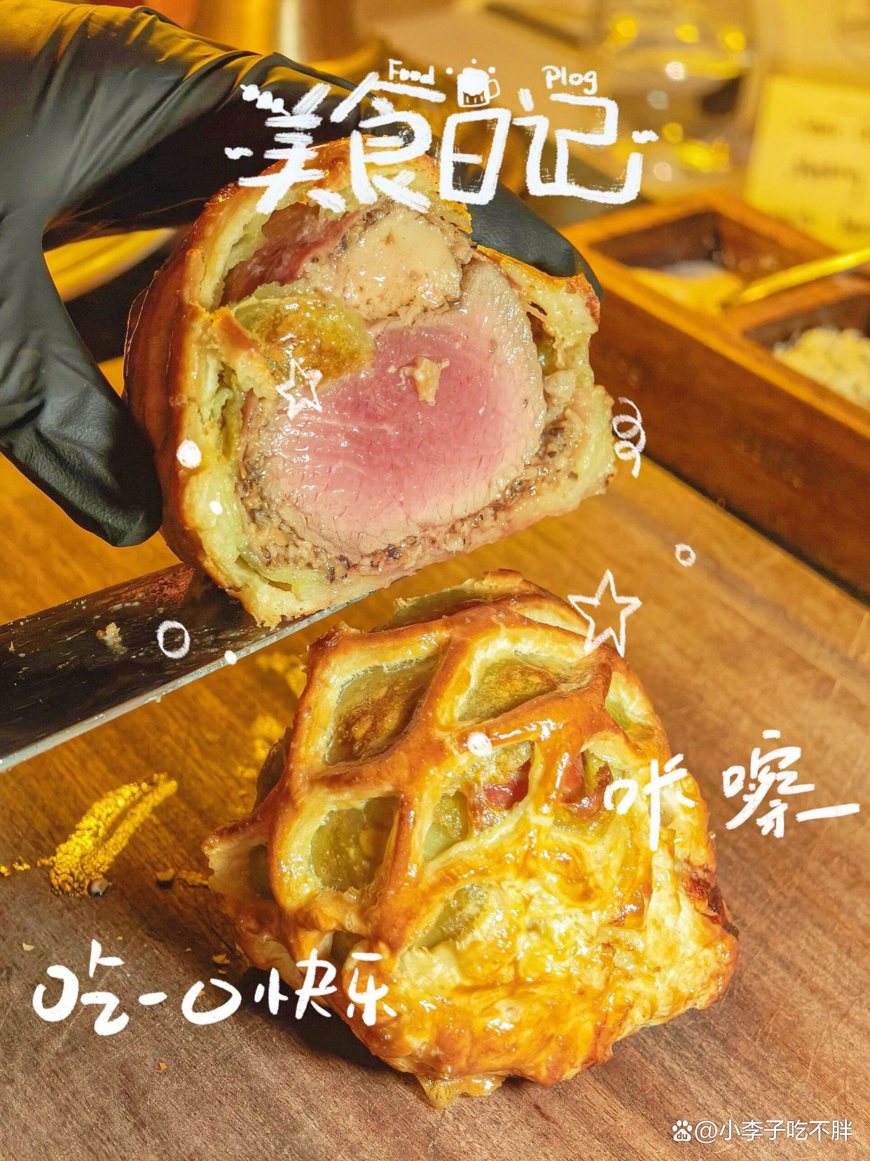 如何调配博洛尼亚肉酱的香料