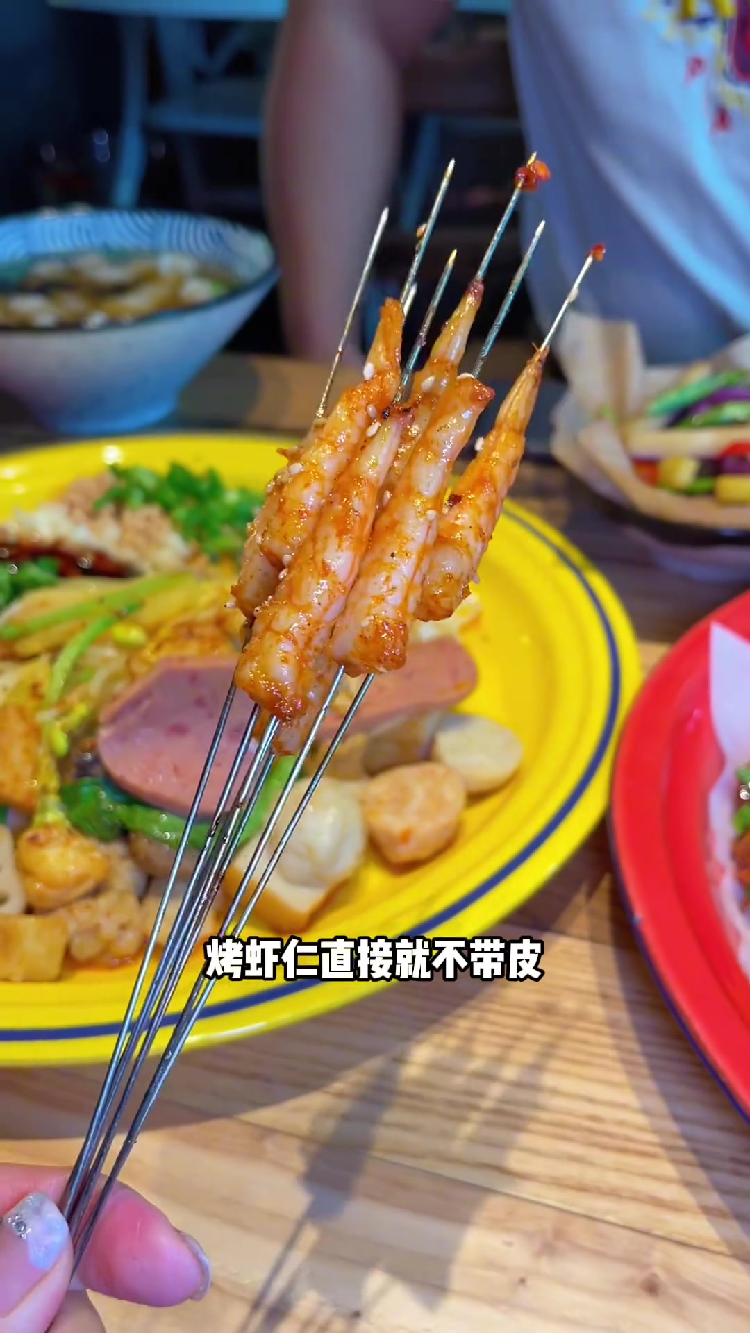烧烤派对中必备的小吃推荐