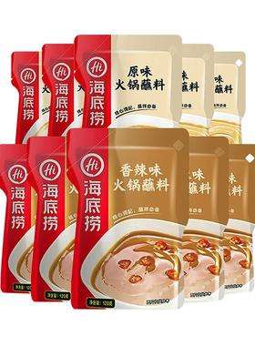 鸳鸯火锅底料中海鲜的搭配建议