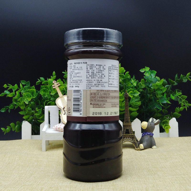 怎样调配适合牛肉的烧烤酱