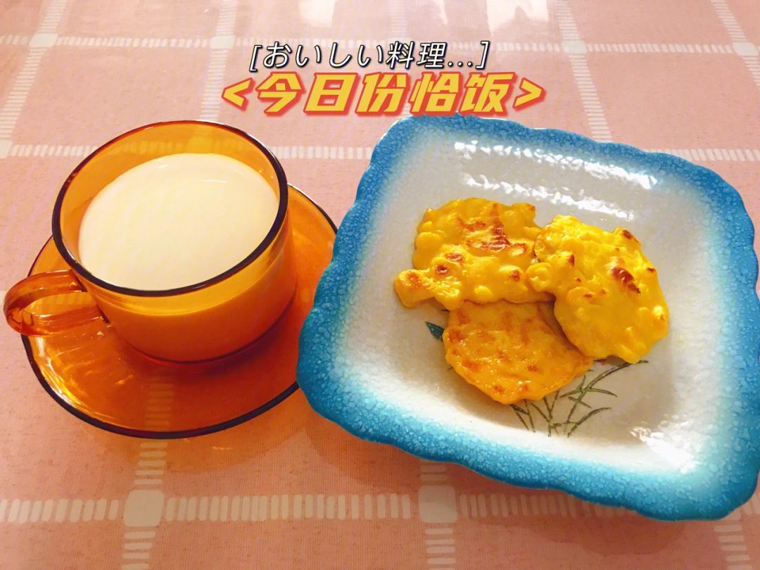 怎样选择合适的烹饪工具制作玉米饼