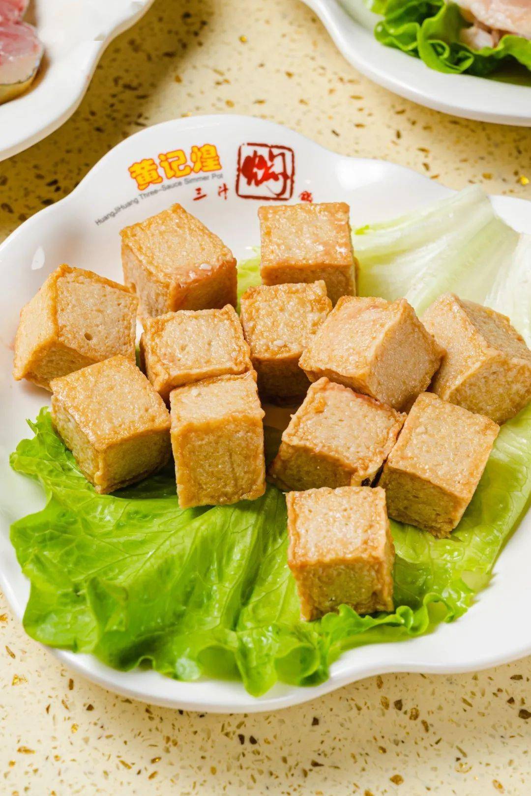 火锅中的豆腐种类及其特点