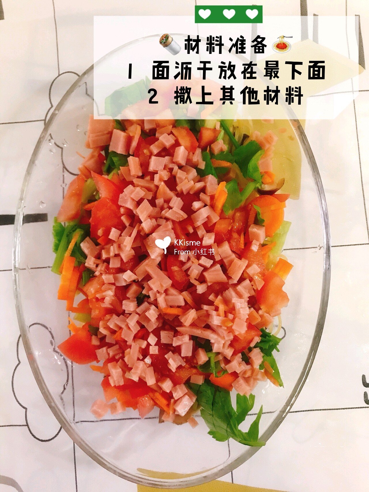 意大利面小吃的微波炉制作法