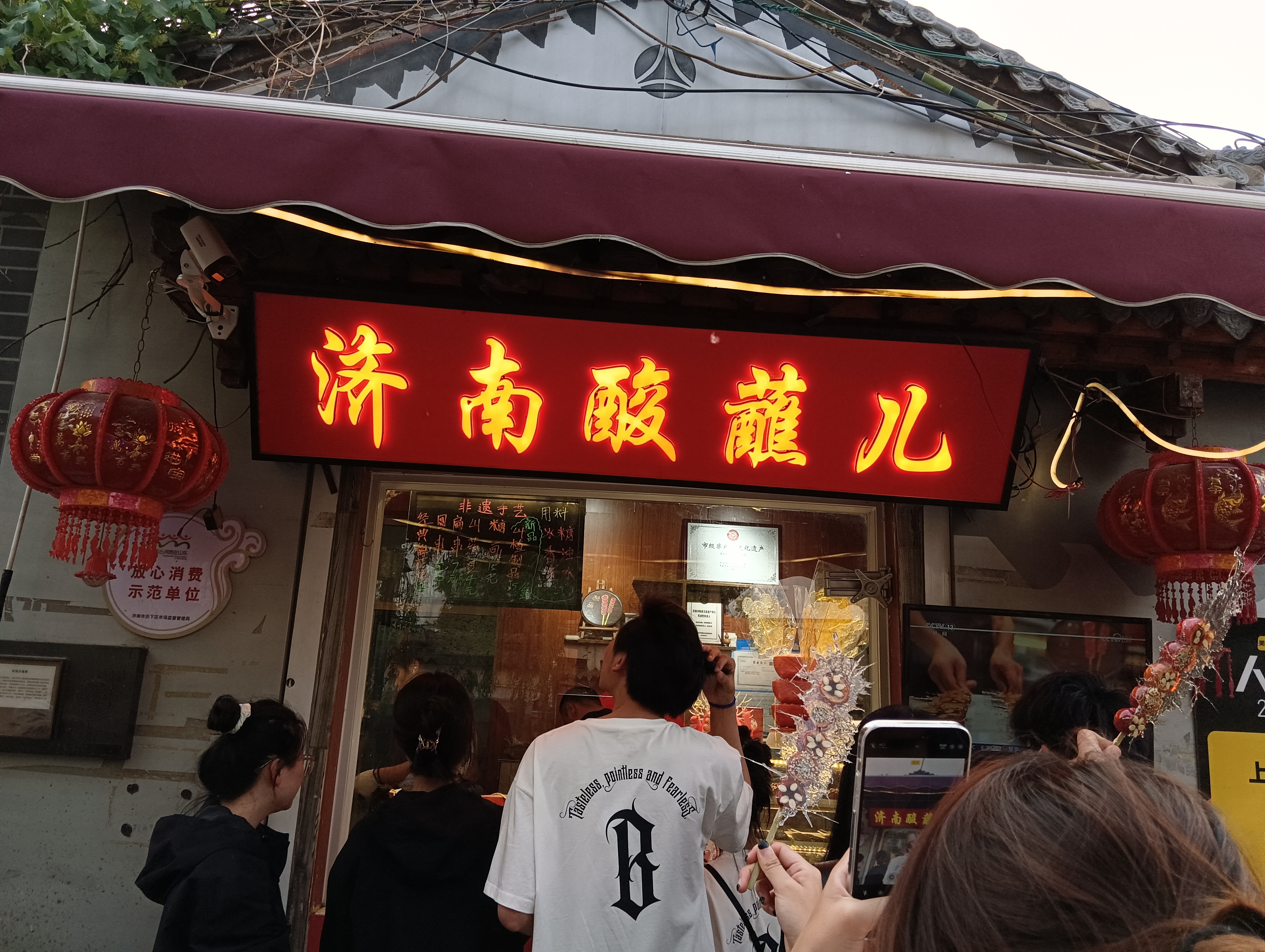 如何制作适合不同人群的小吃
