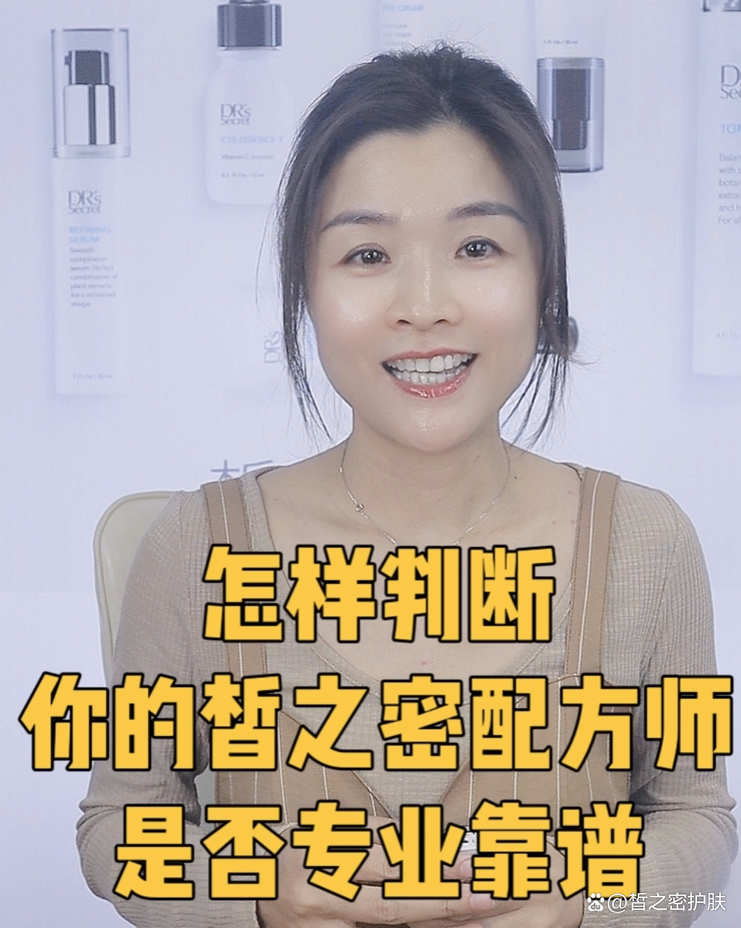 如何巧妙地调整配方以适应人数