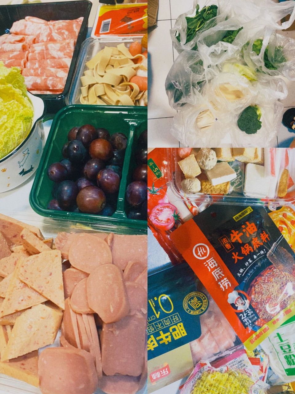 如何在家举办火锅派对