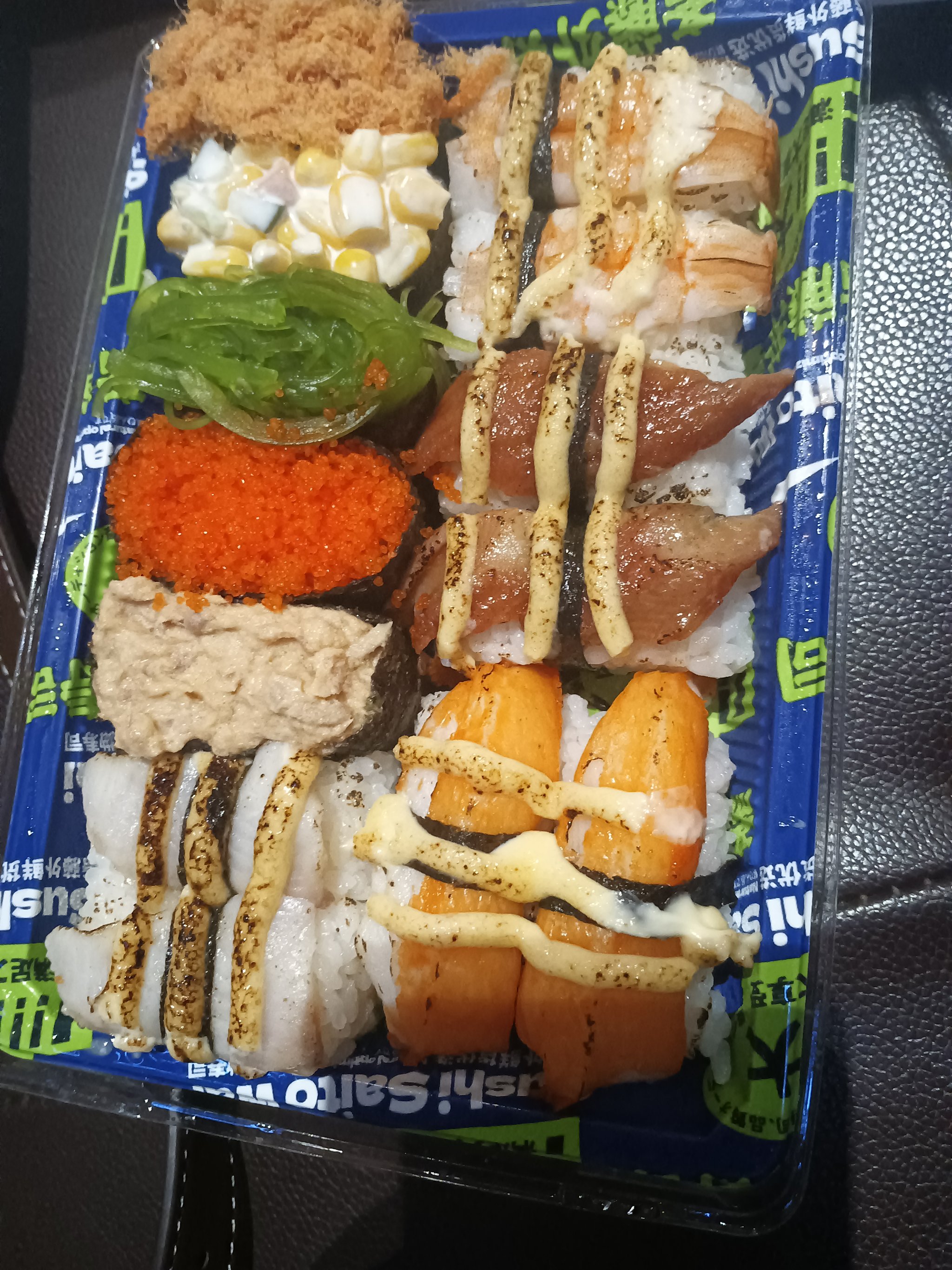 制作寿司前需要注意哪些卫生问题