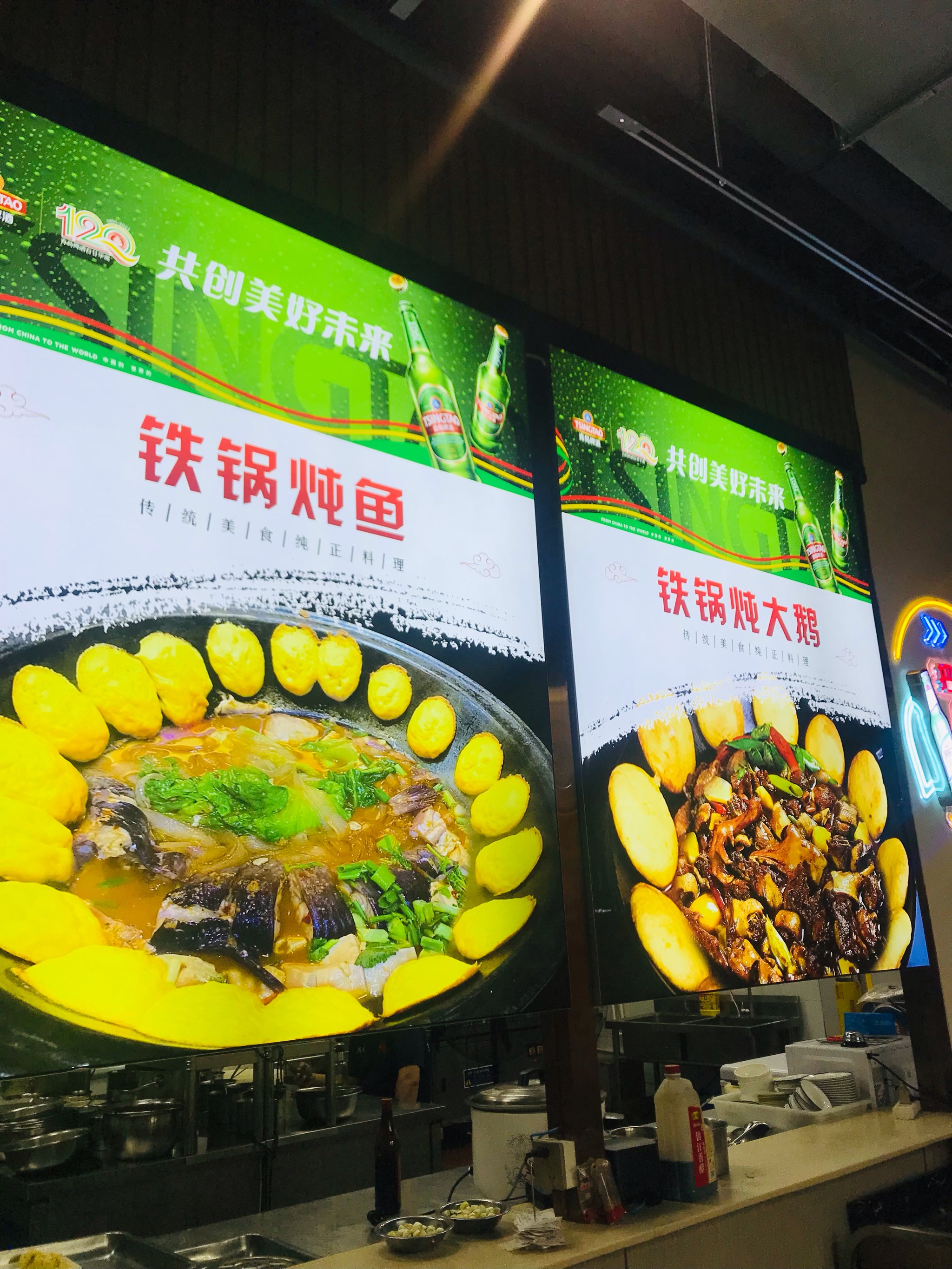 如何根据不同口味调配玉米饼底料