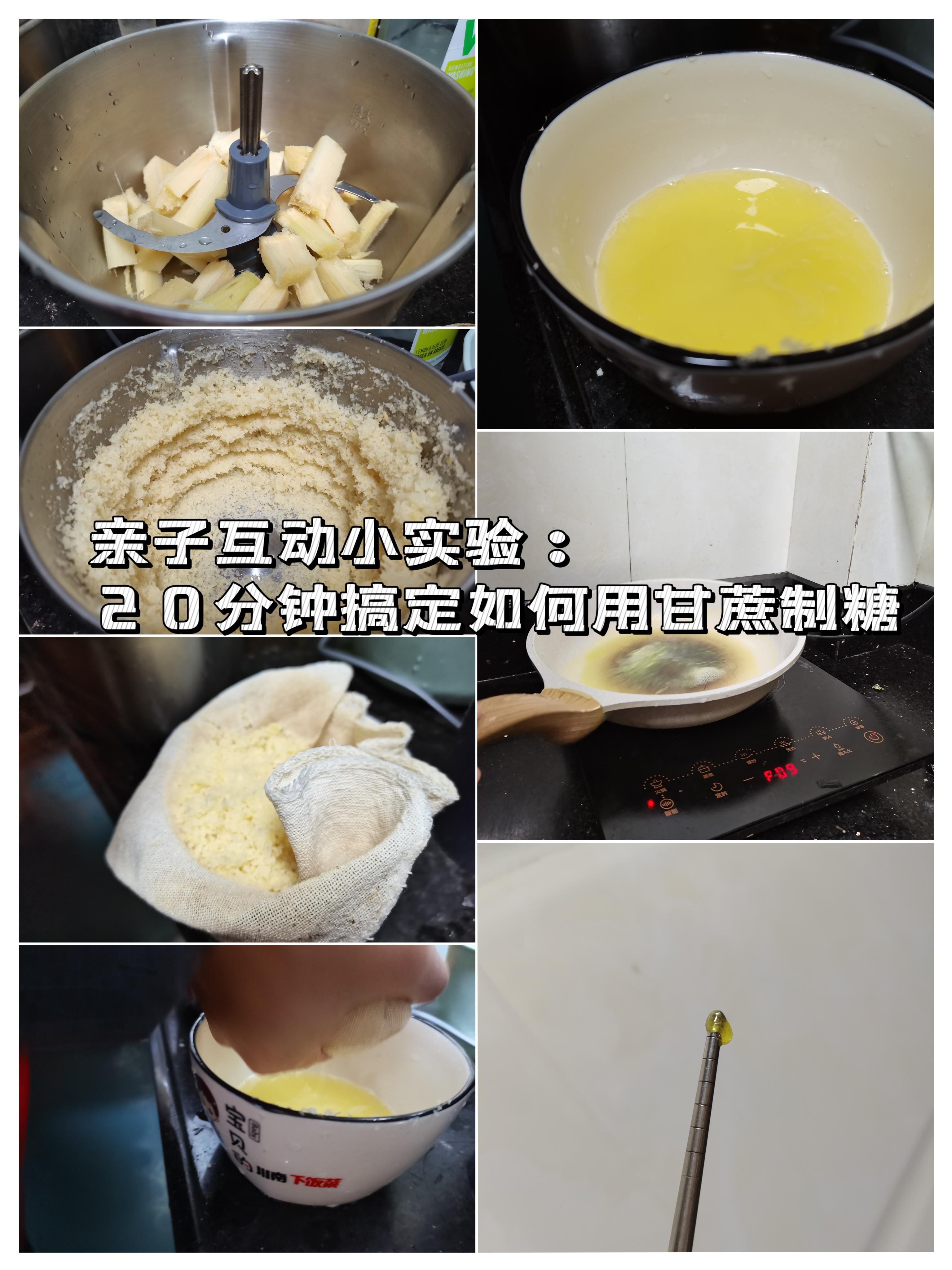 如何用橙子和米饭做清新寿司