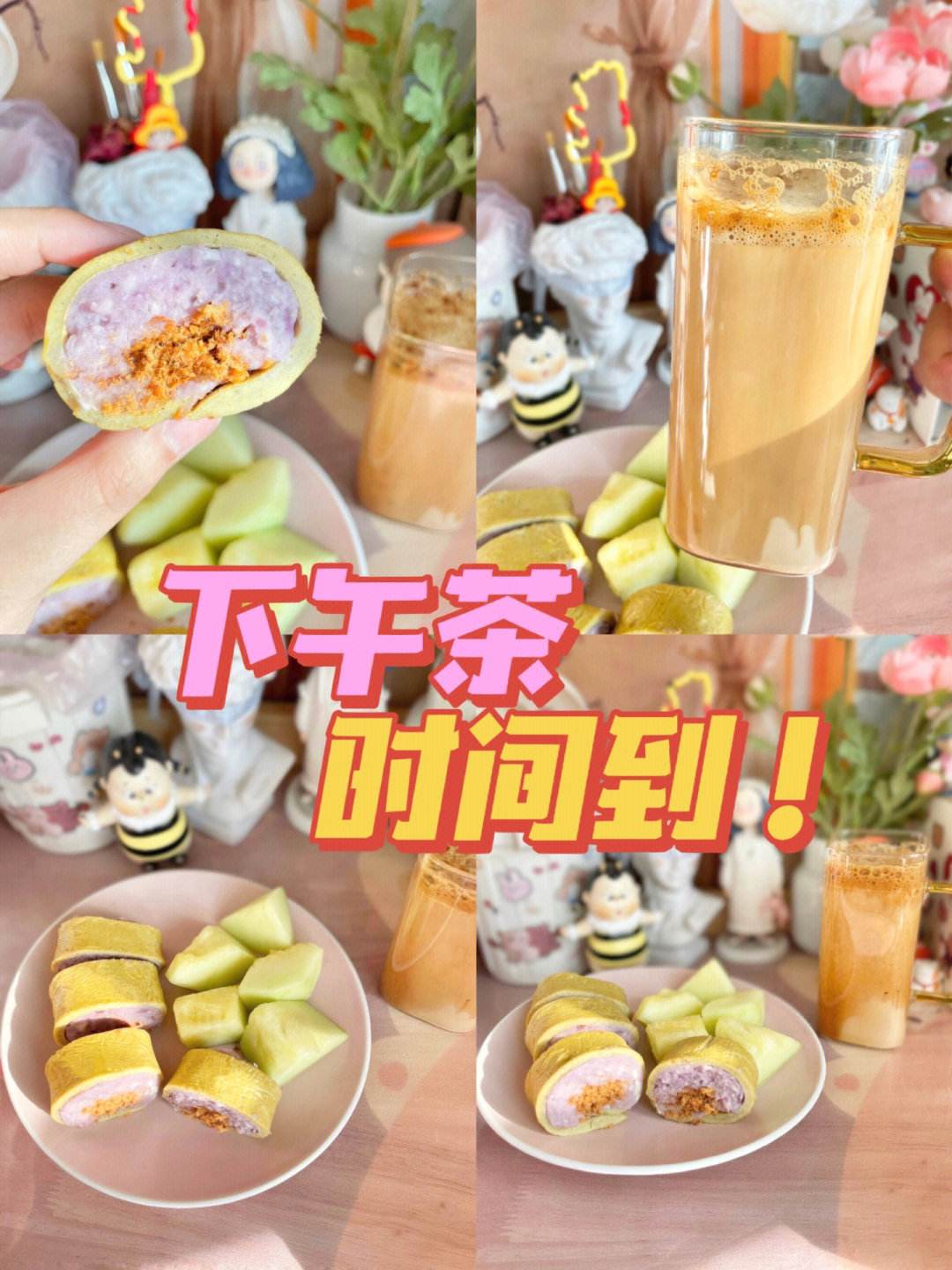 寿司甜点的创意装饰技巧有哪些