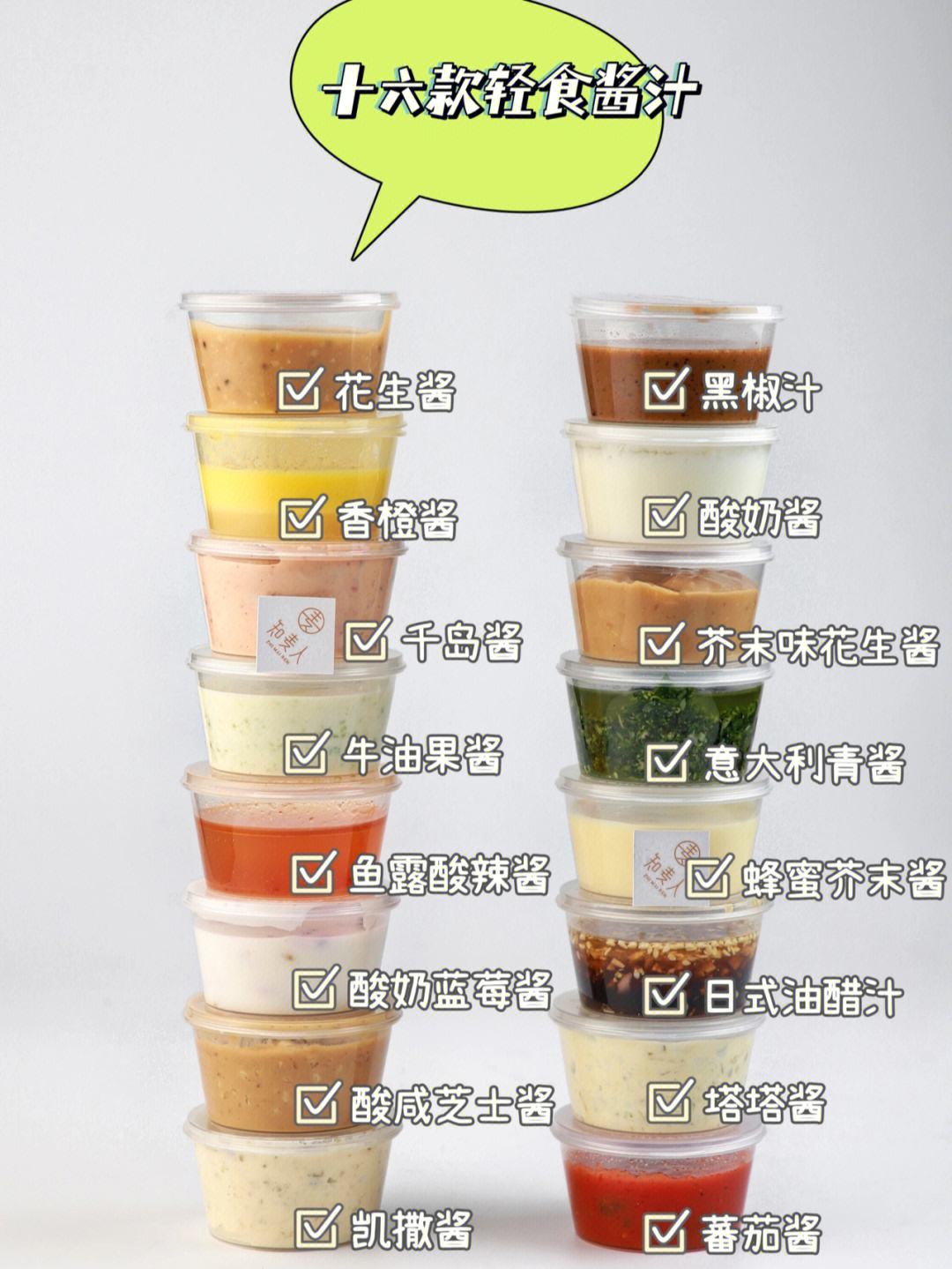 意大利面春卷的制作时间优化技巧