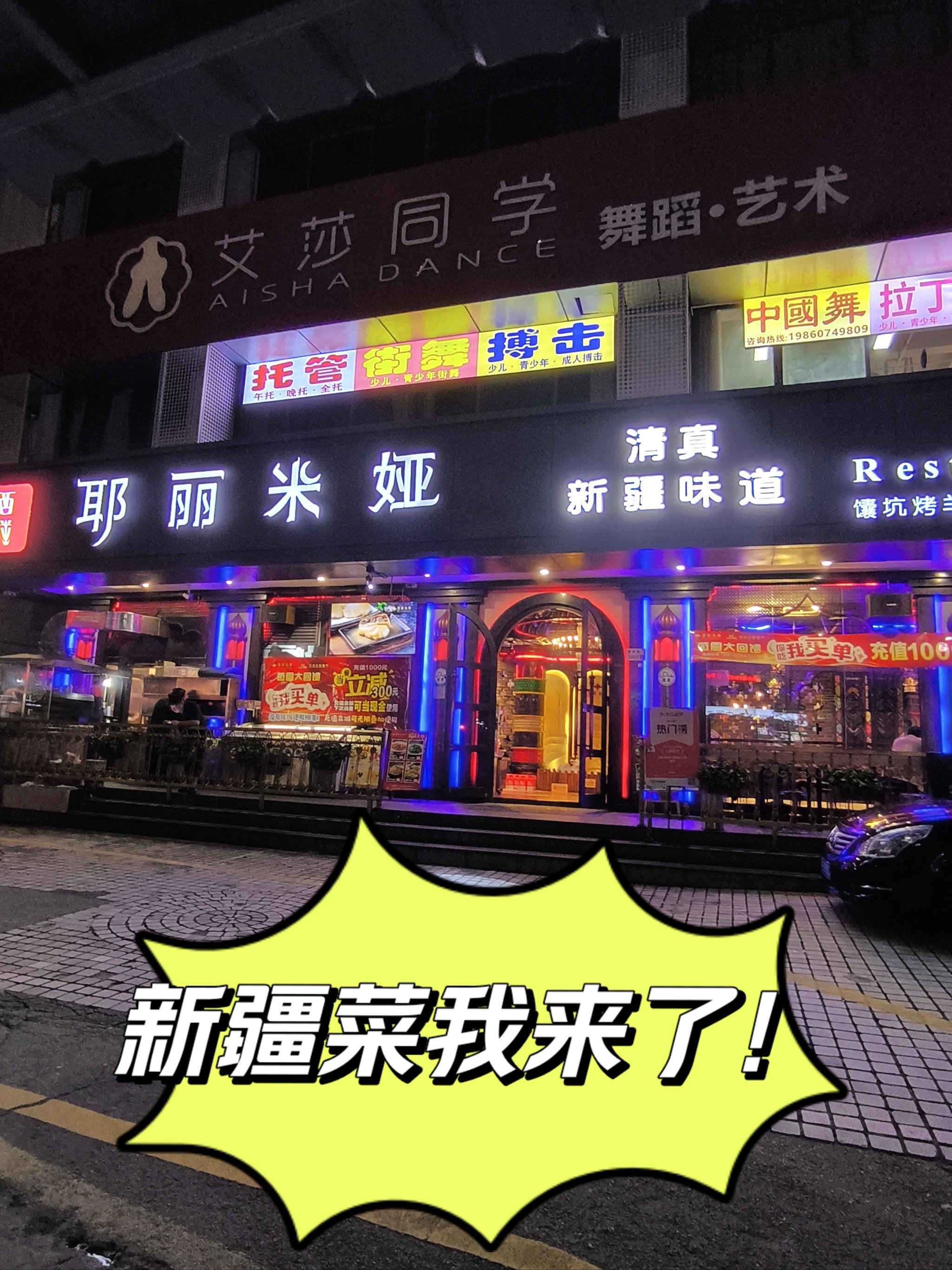 如何选择有机蔬菜进行烧烤