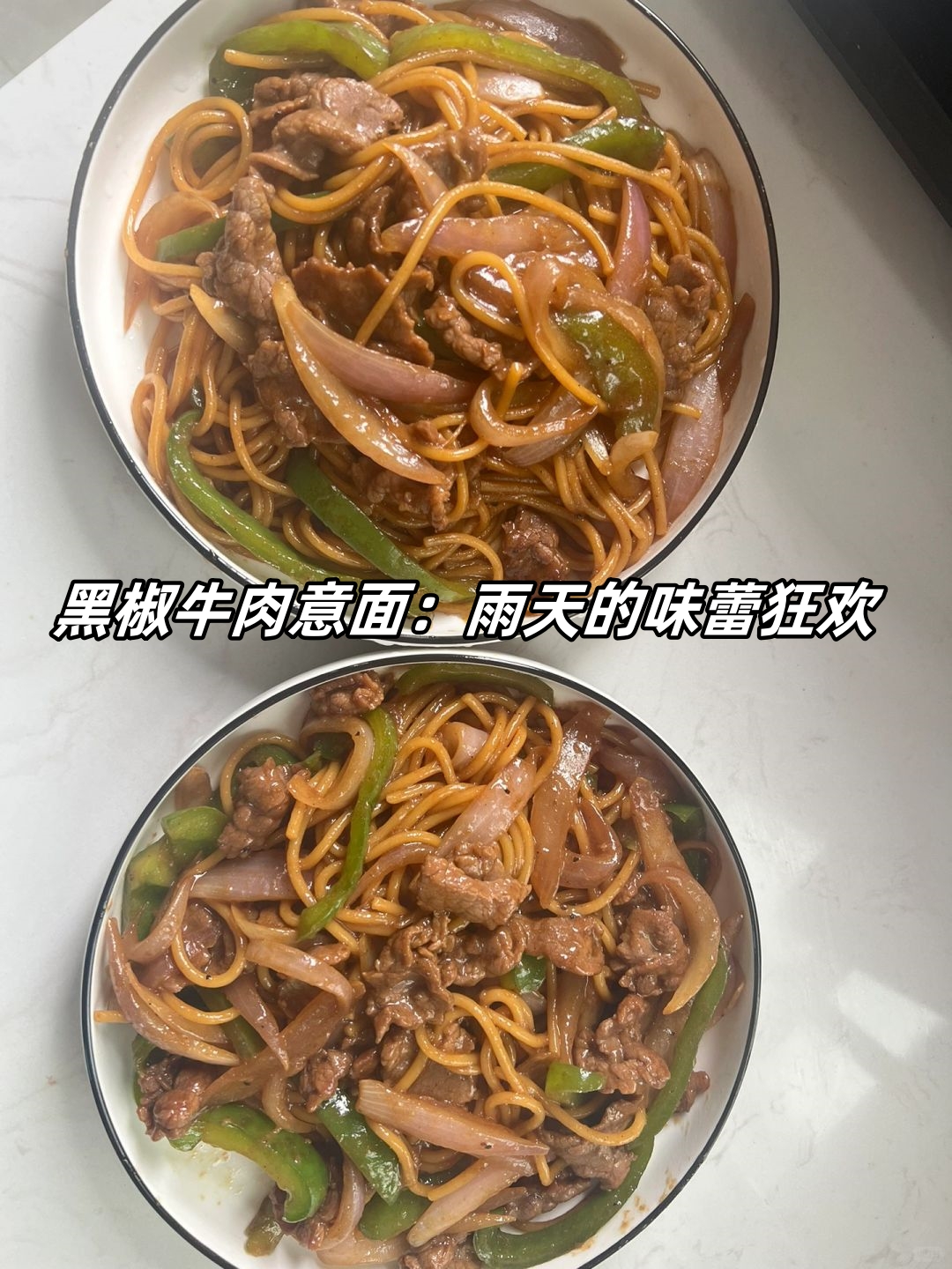 意大利面调味酱的营养价值分析