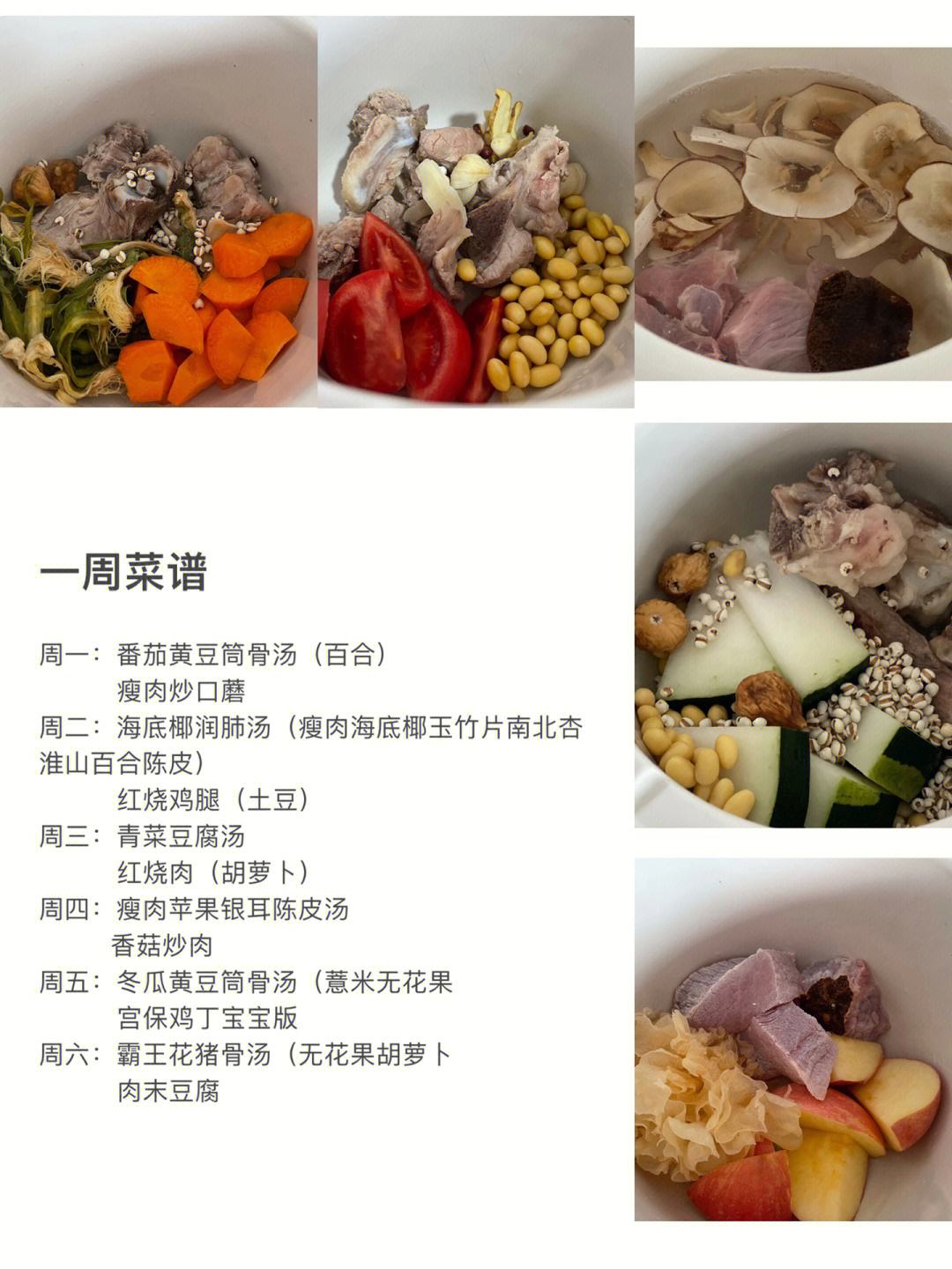 适合过敏儿童的烧烤食谱