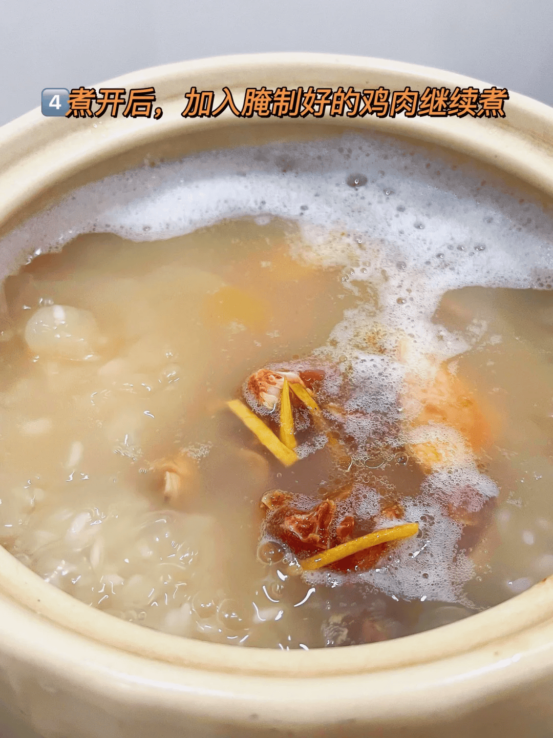 适合寒冷季节的温暖玉米饼食谱
