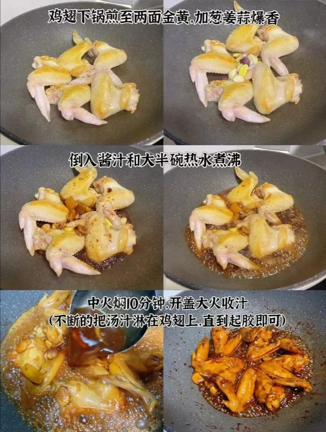 如何通过调味品增强蔬菜的口感