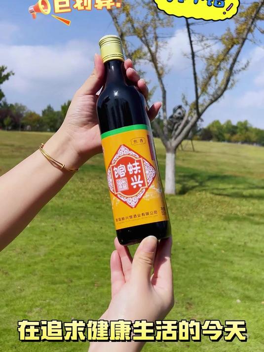 如何搭配寿司与酒品