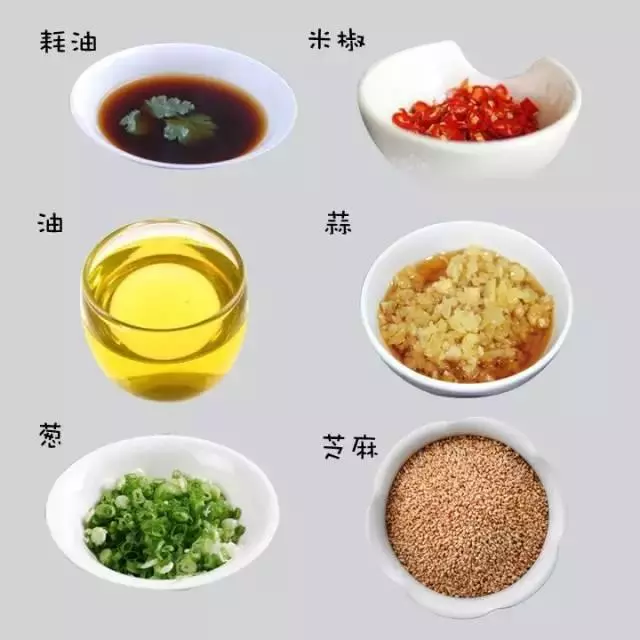 如何创造个性化火锅调料
